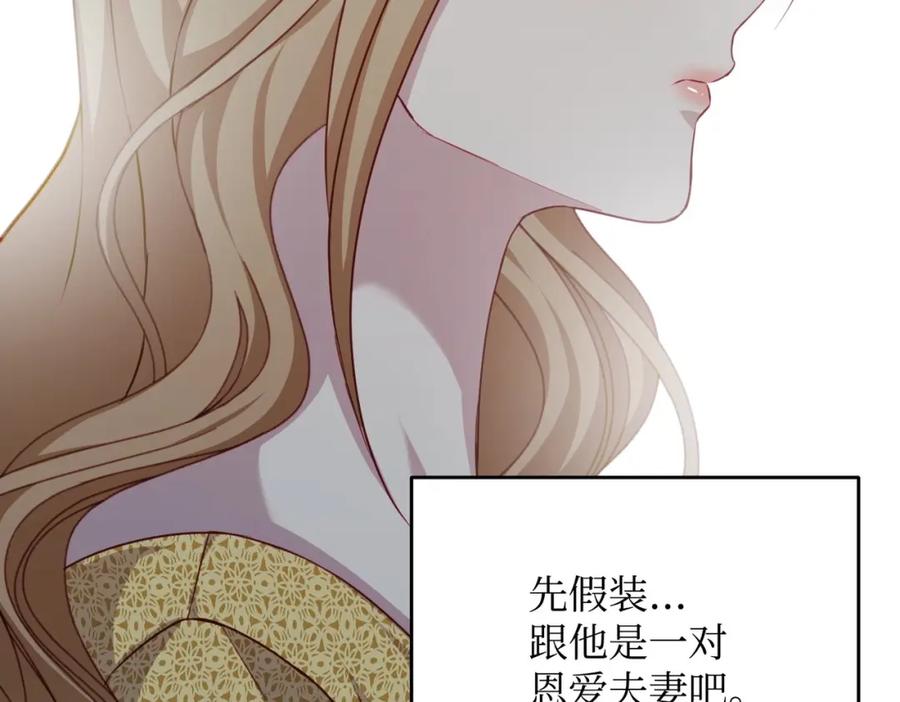 第218页