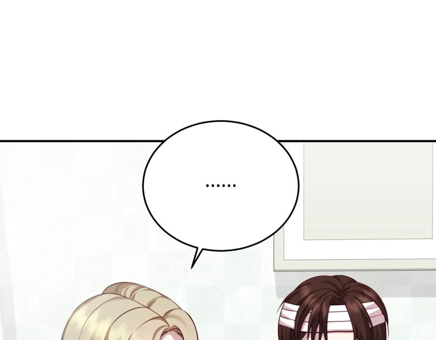 第220页