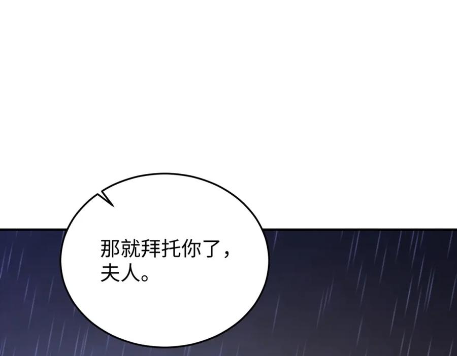 第226页