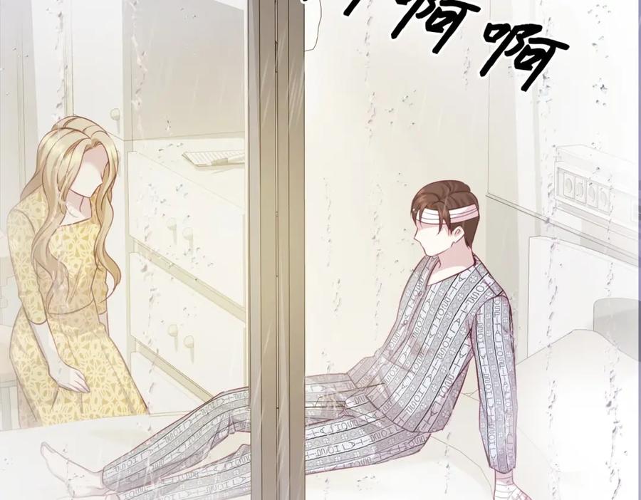 第228页