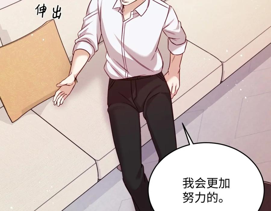 第194页