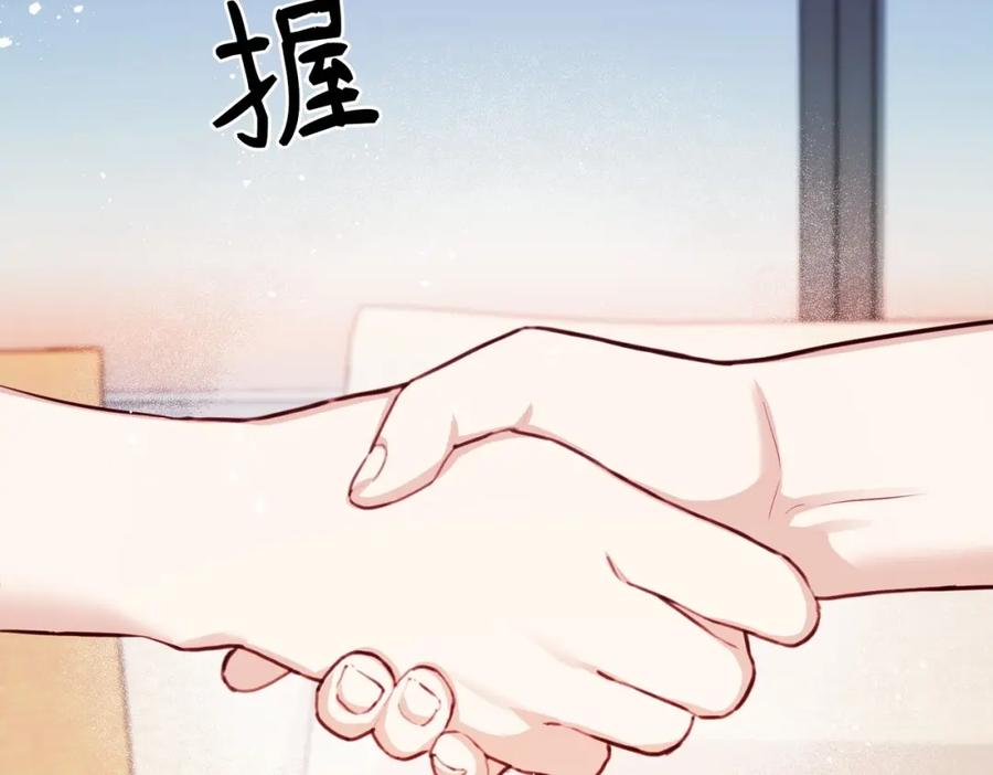 第200页
