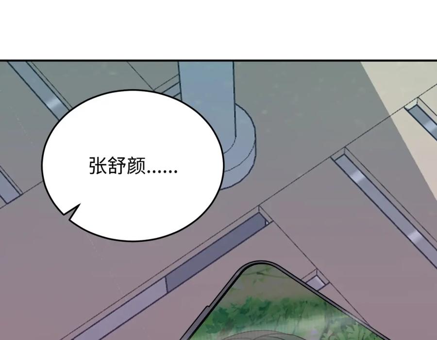 第215页