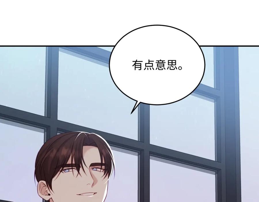 第220页