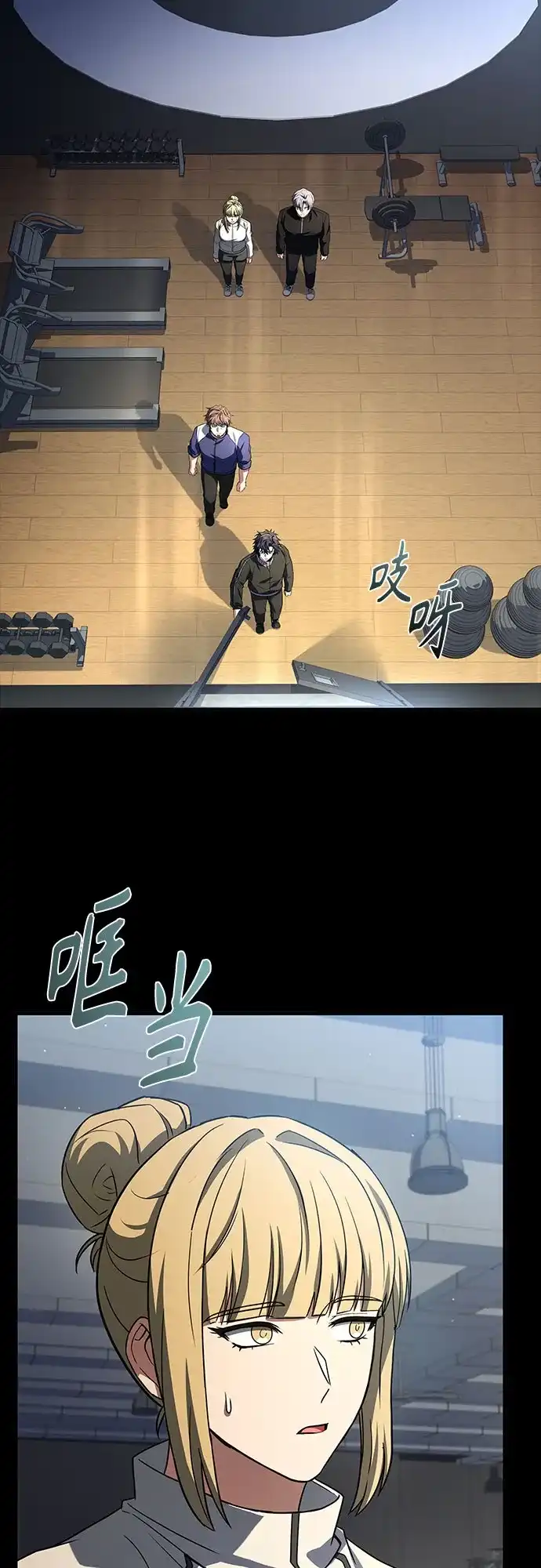 第68页