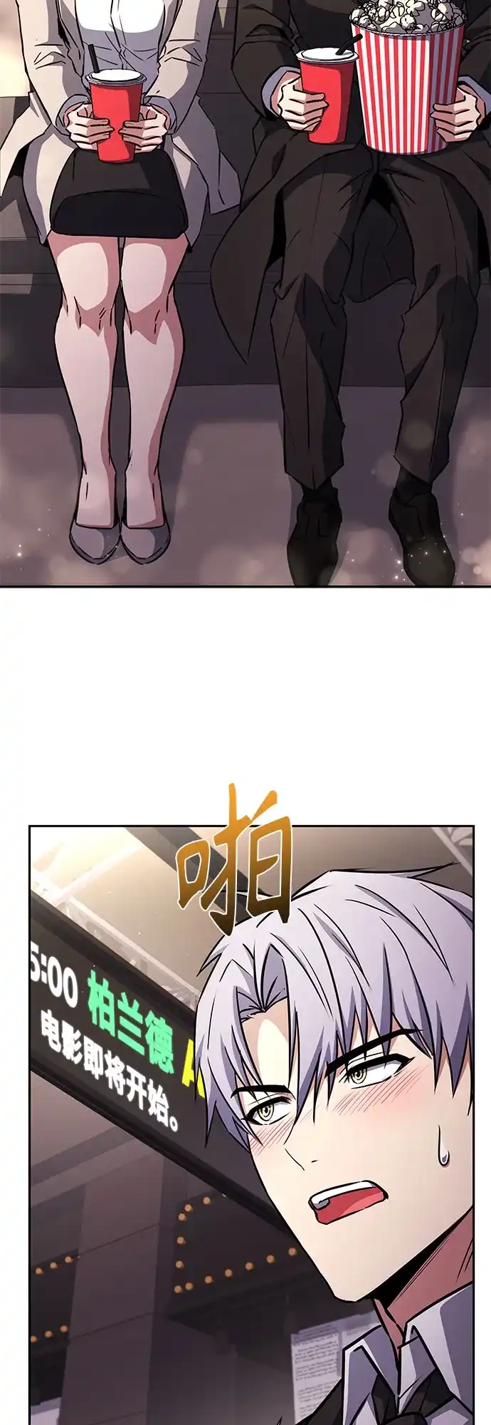 第79页