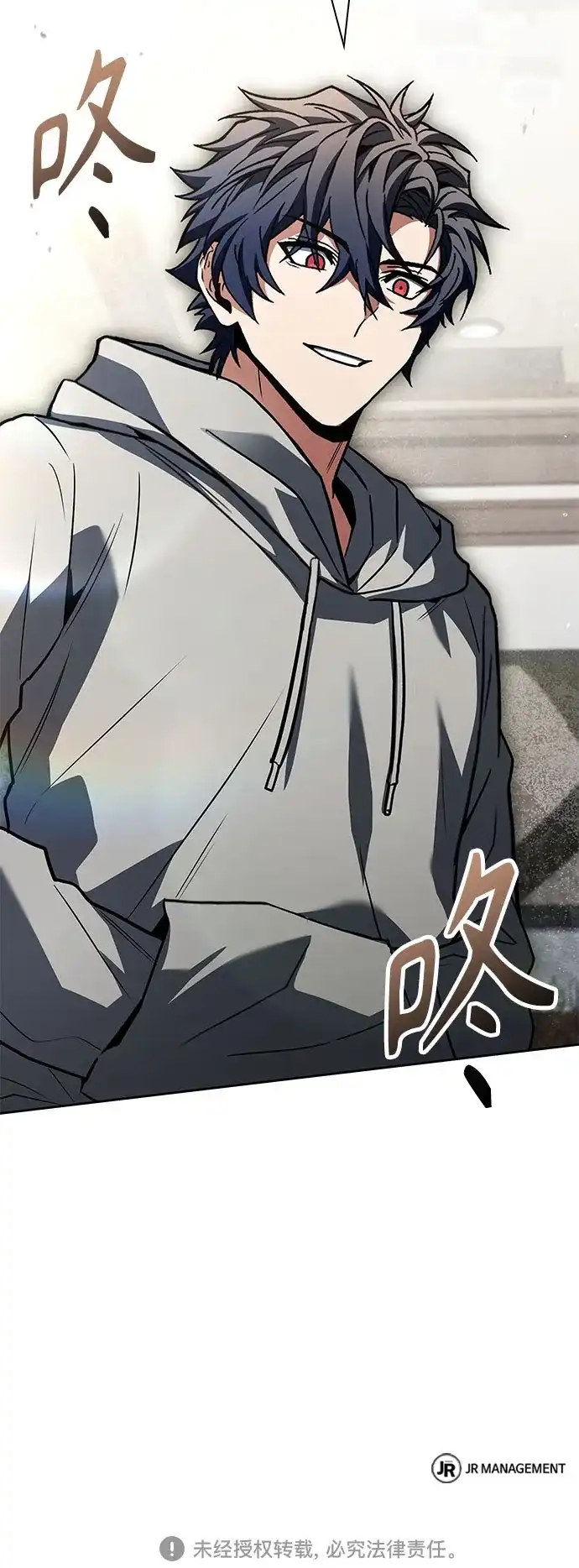 第87页