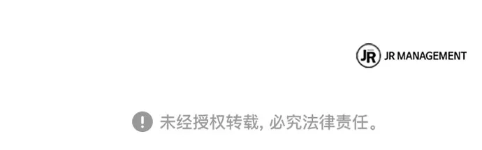 圣座们是我的弟子 第149话 第83页