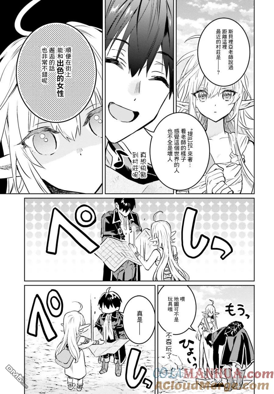 第35页