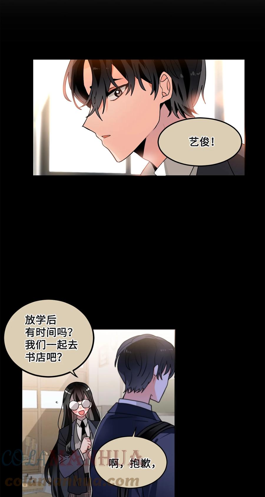 第55页