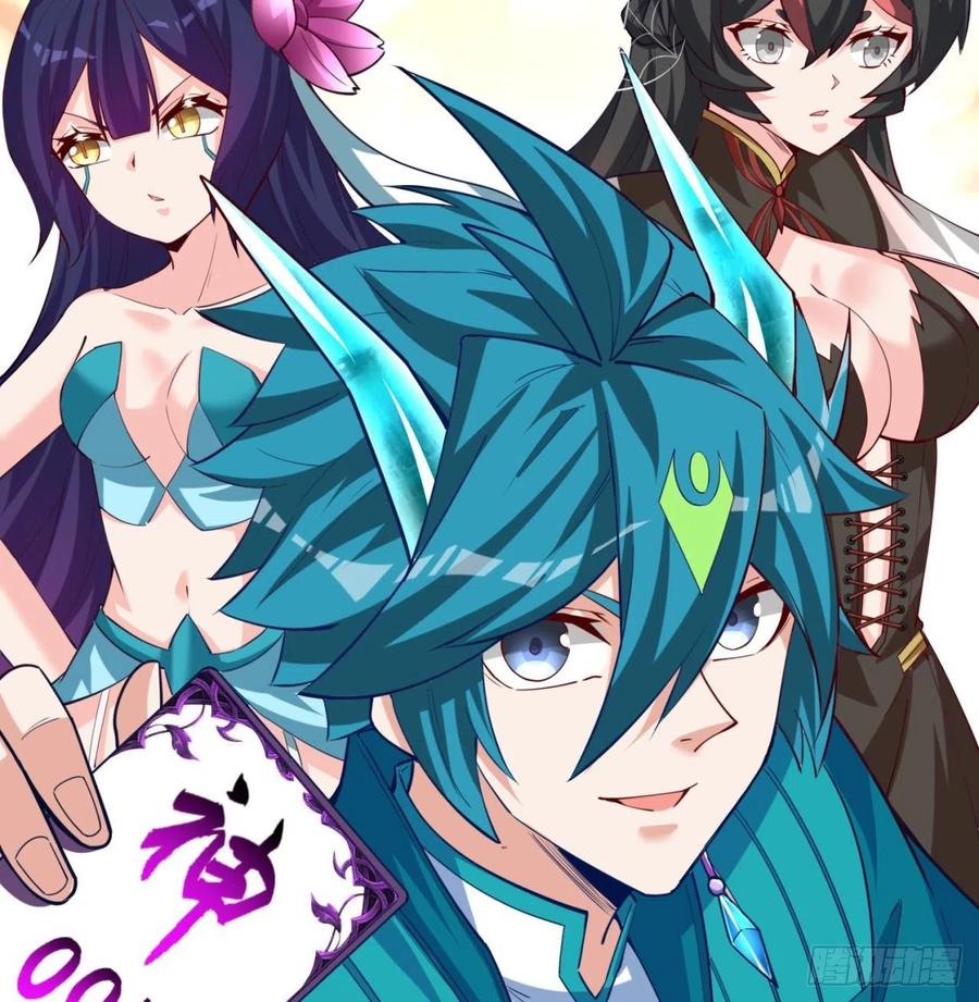 第77页