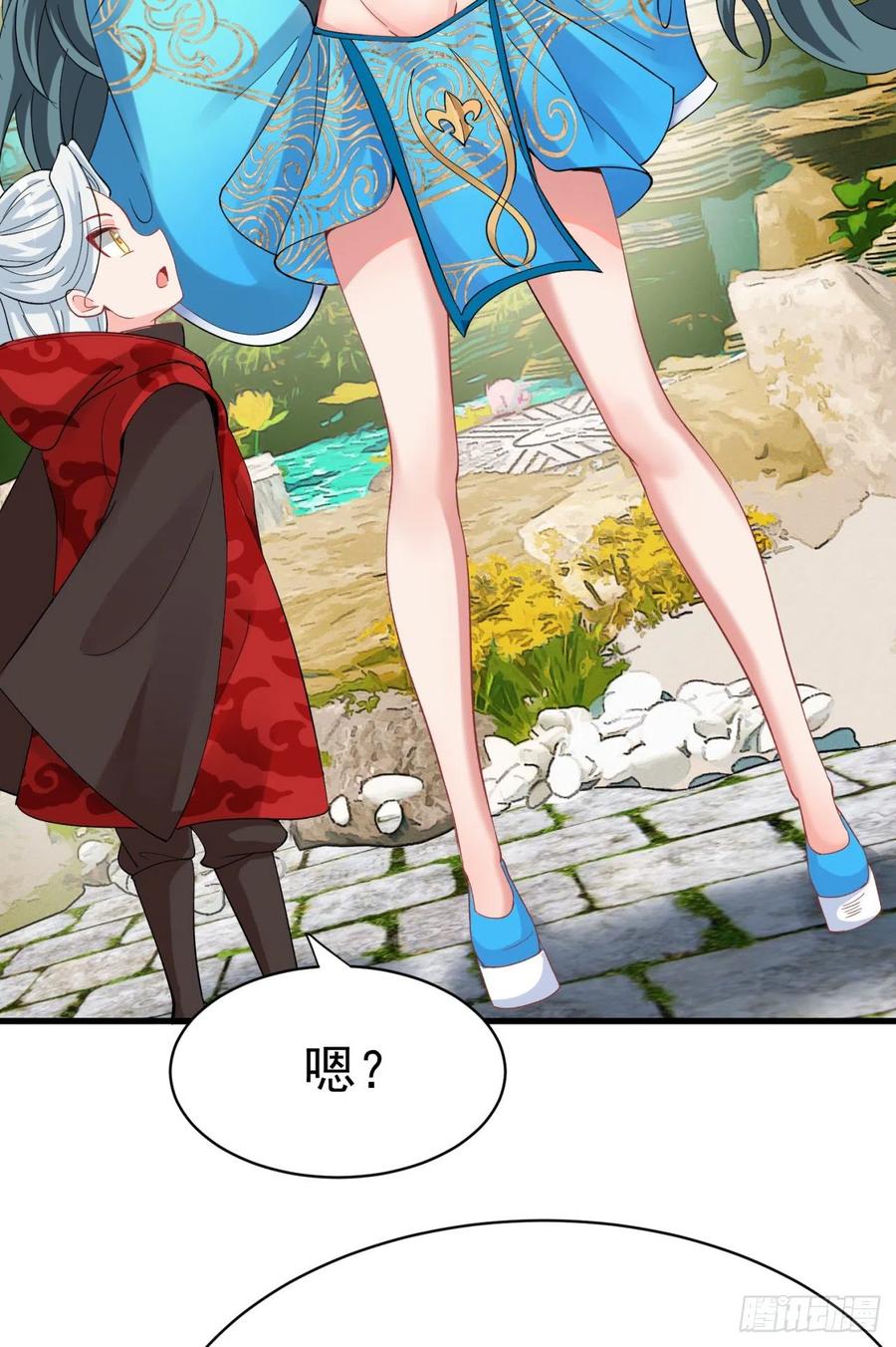 第56页