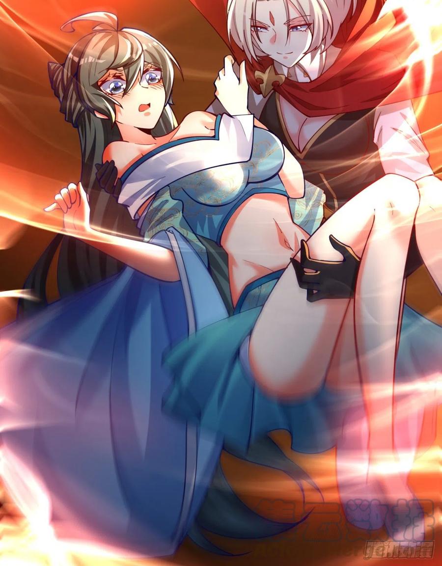 第82页