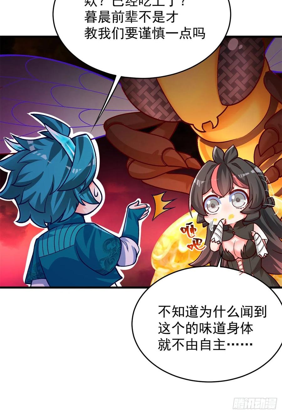 第62页