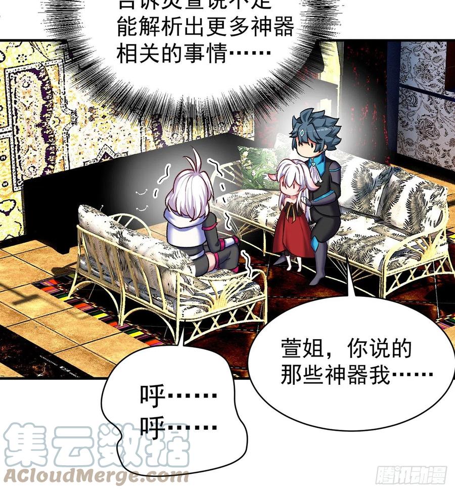 第55页