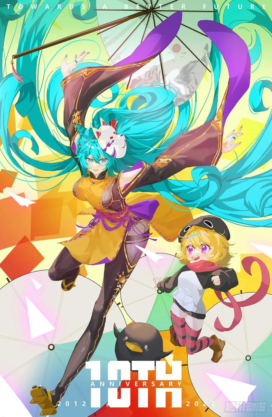 第90页