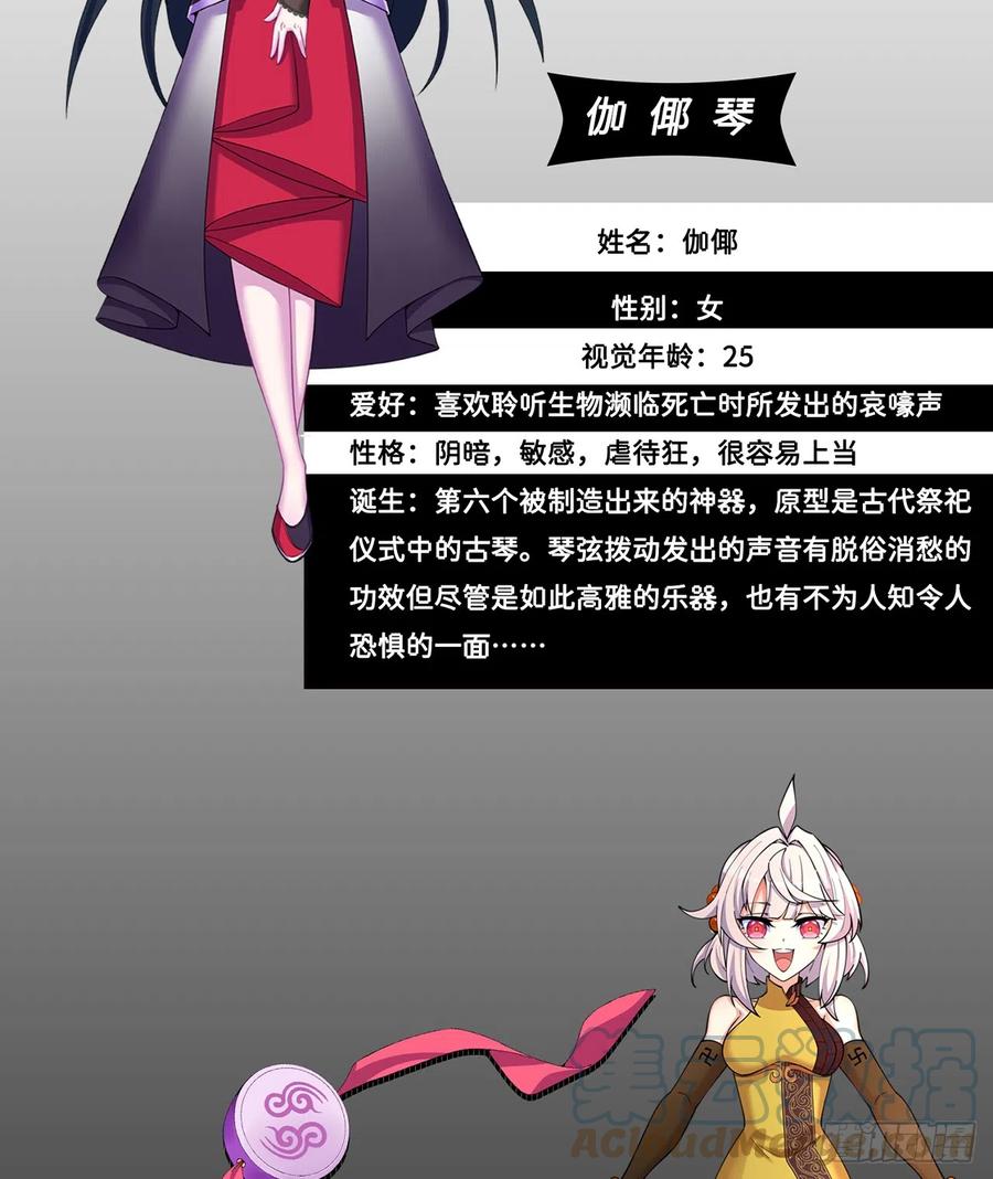 第94页