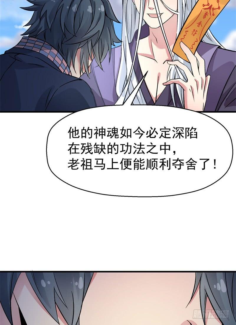 第107页
