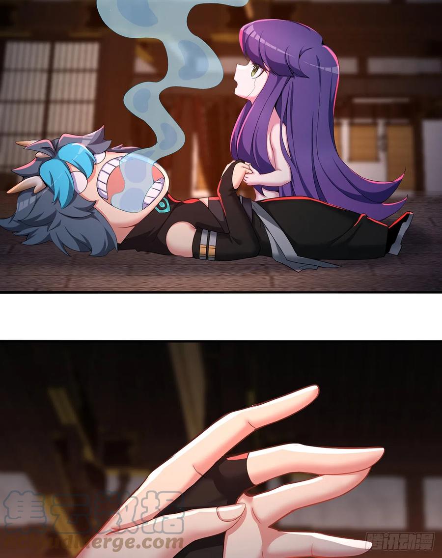 第79页