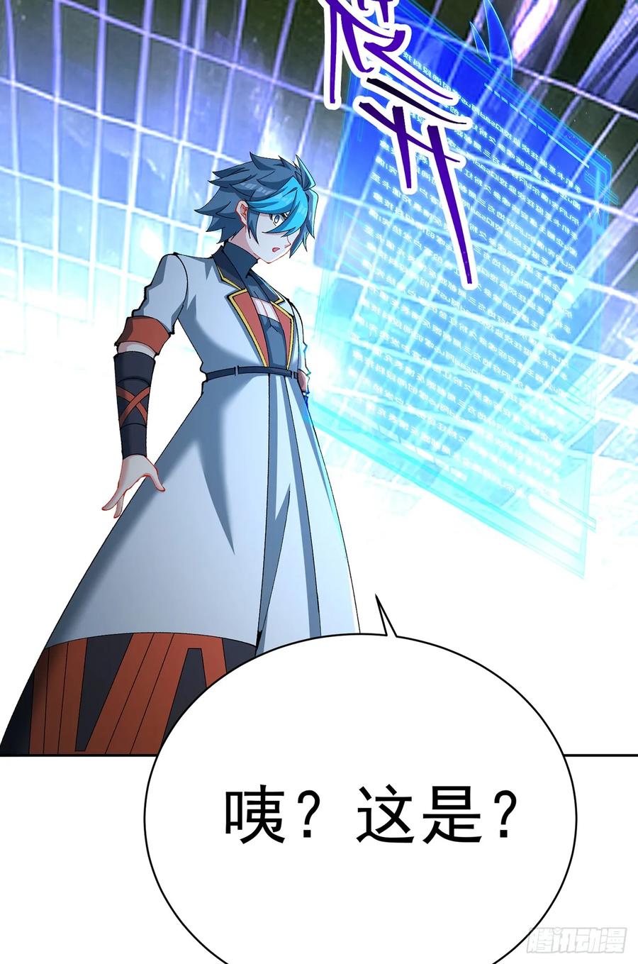 第65页