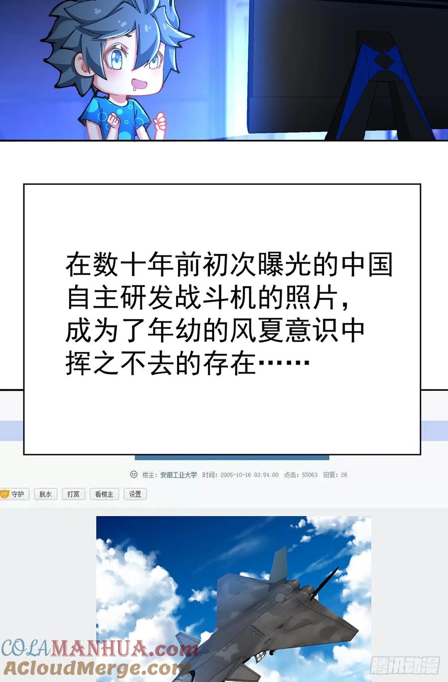 第64页