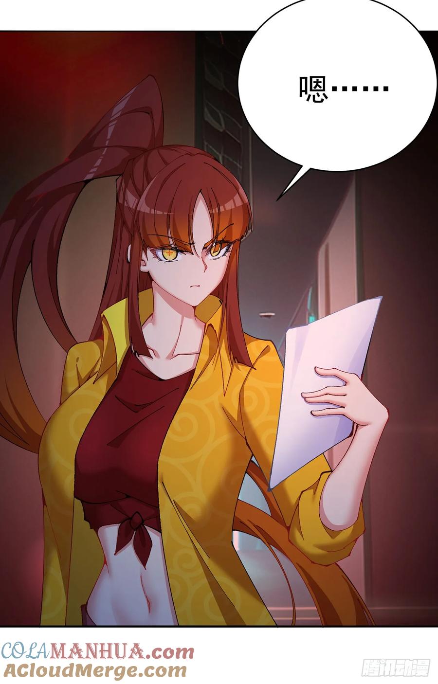 第61页