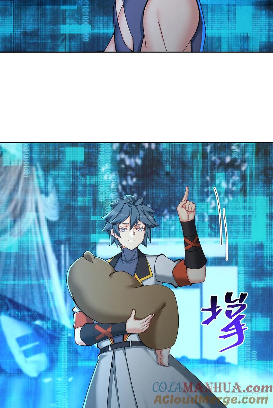 第61页