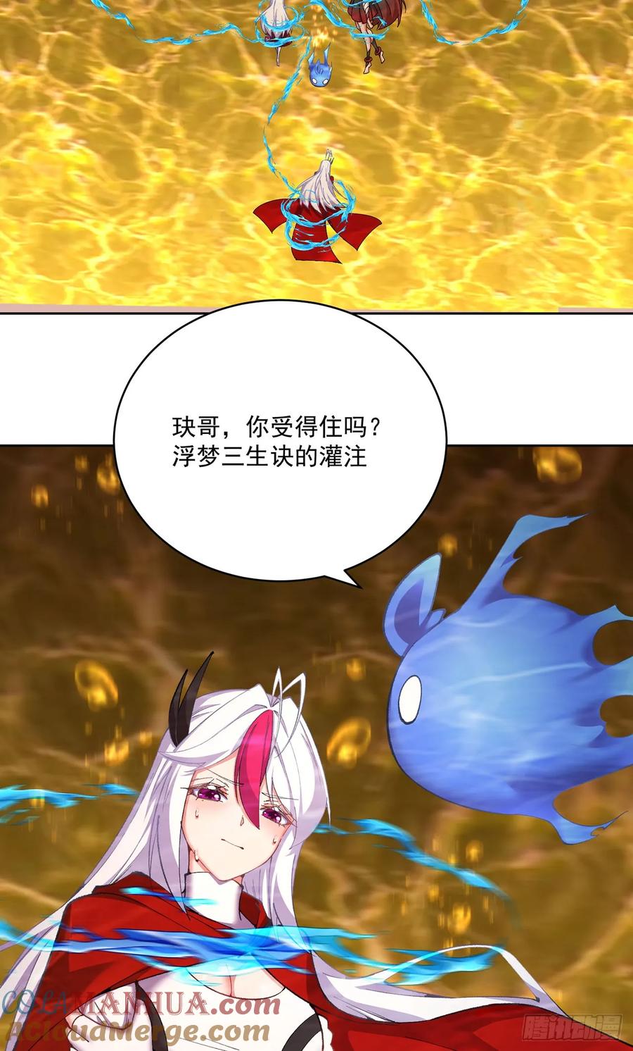 第52页