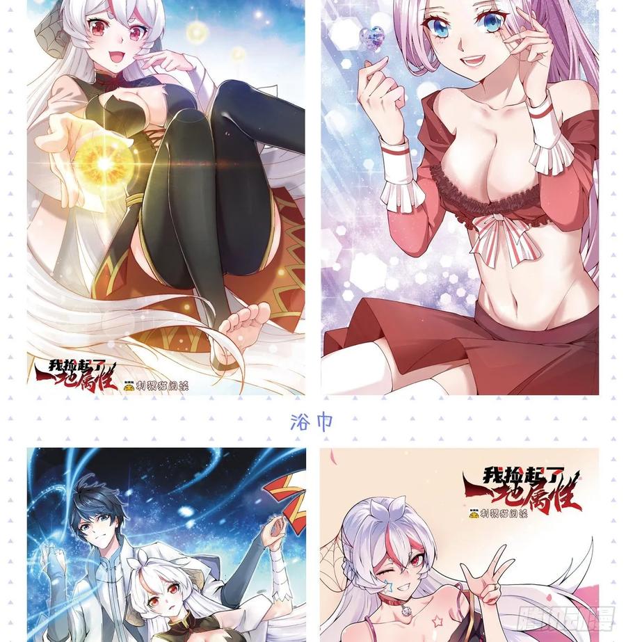 第118页
