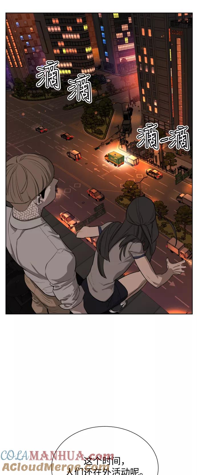 第70页