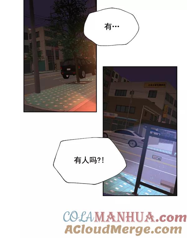 第145页