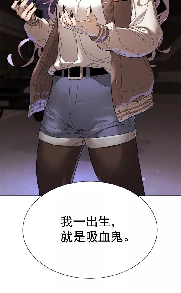 第184页