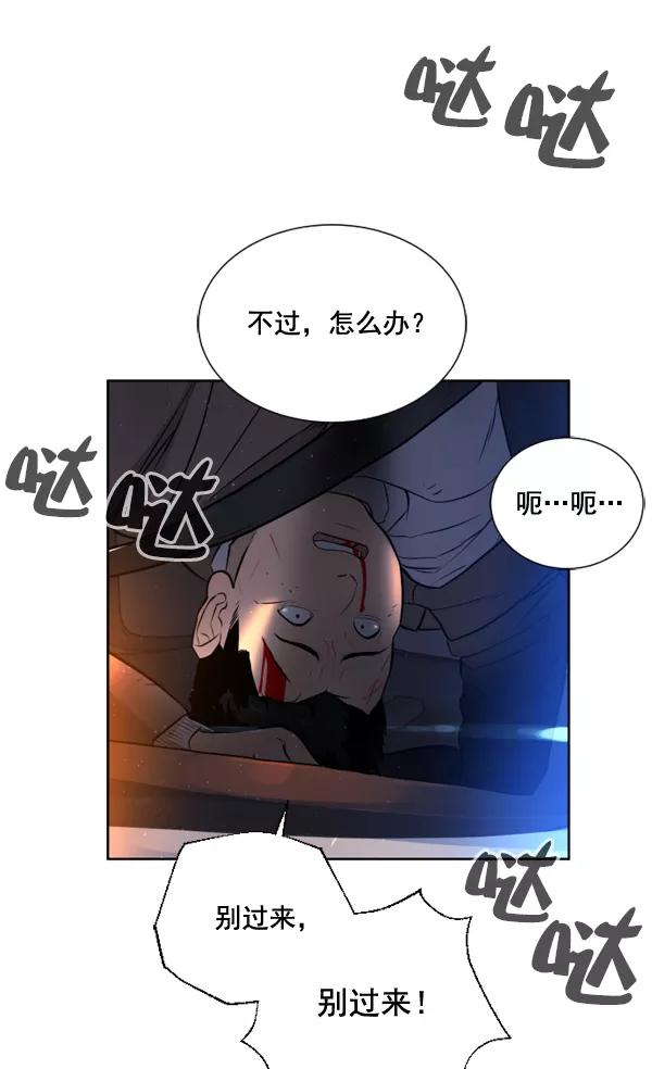 第170页