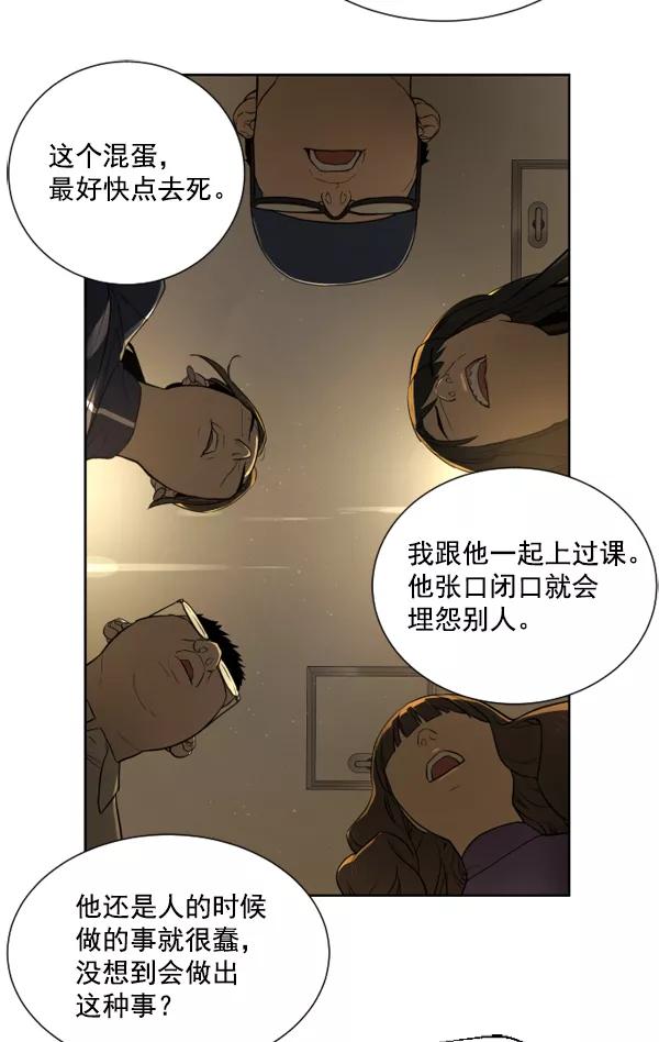 第178页