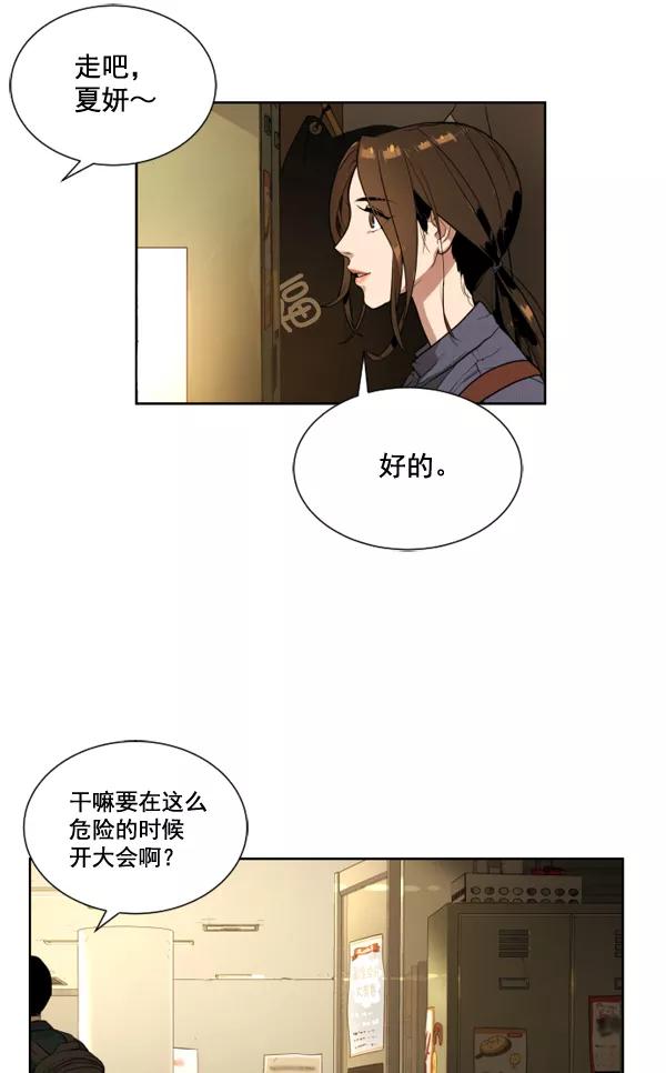 第186页