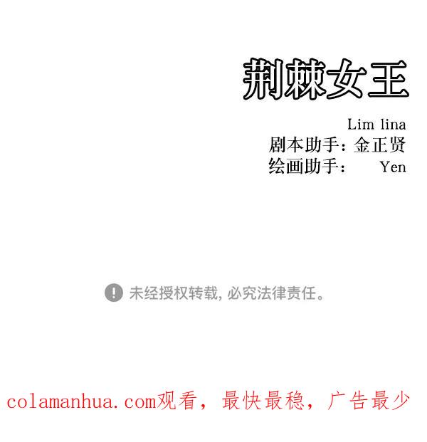 第191页