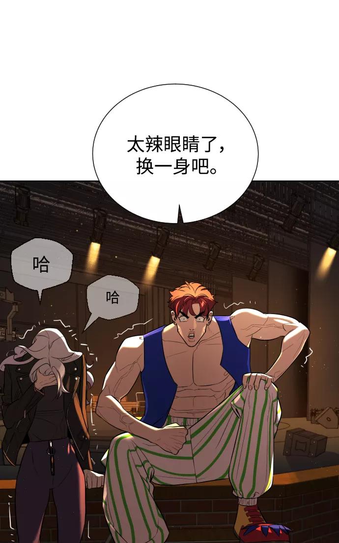 第104页
