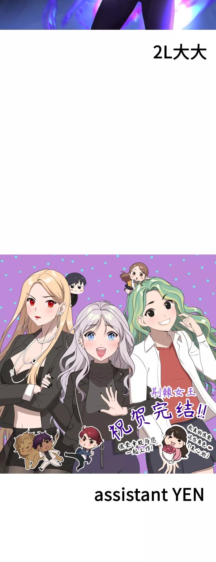 第209页