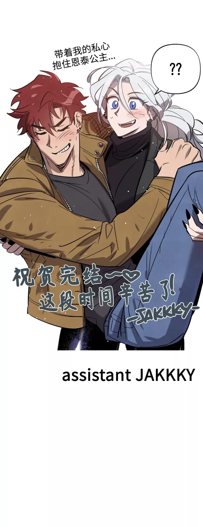 第213页