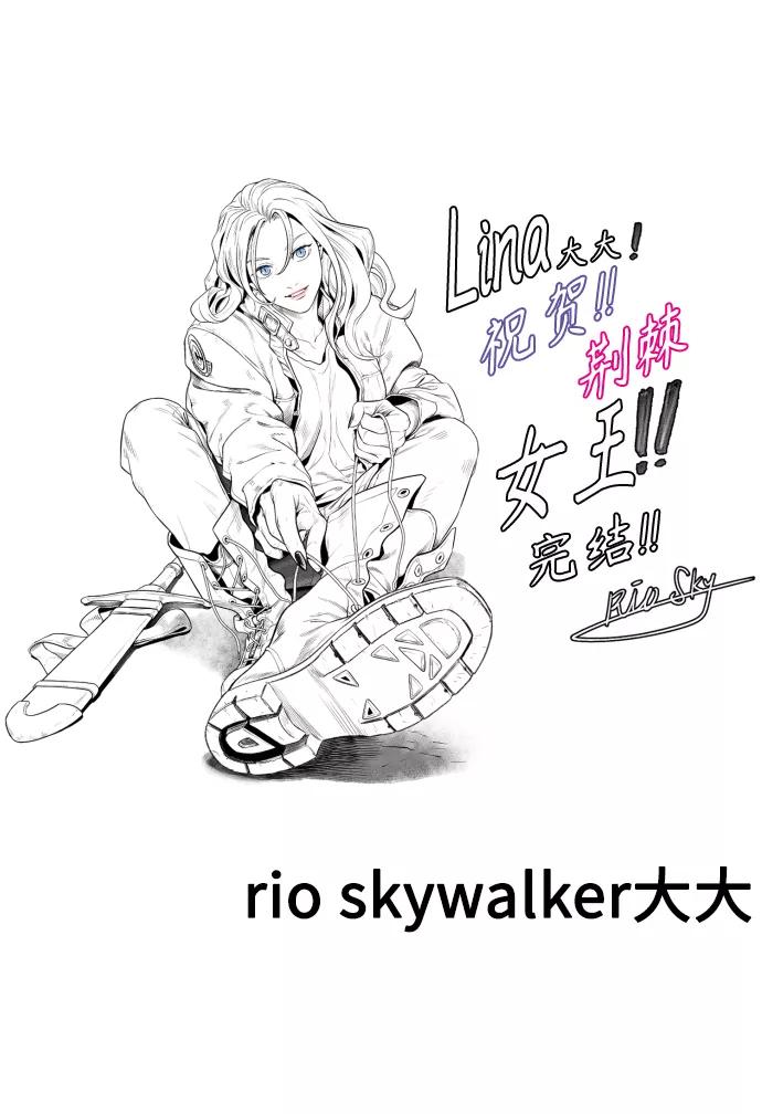 第203页