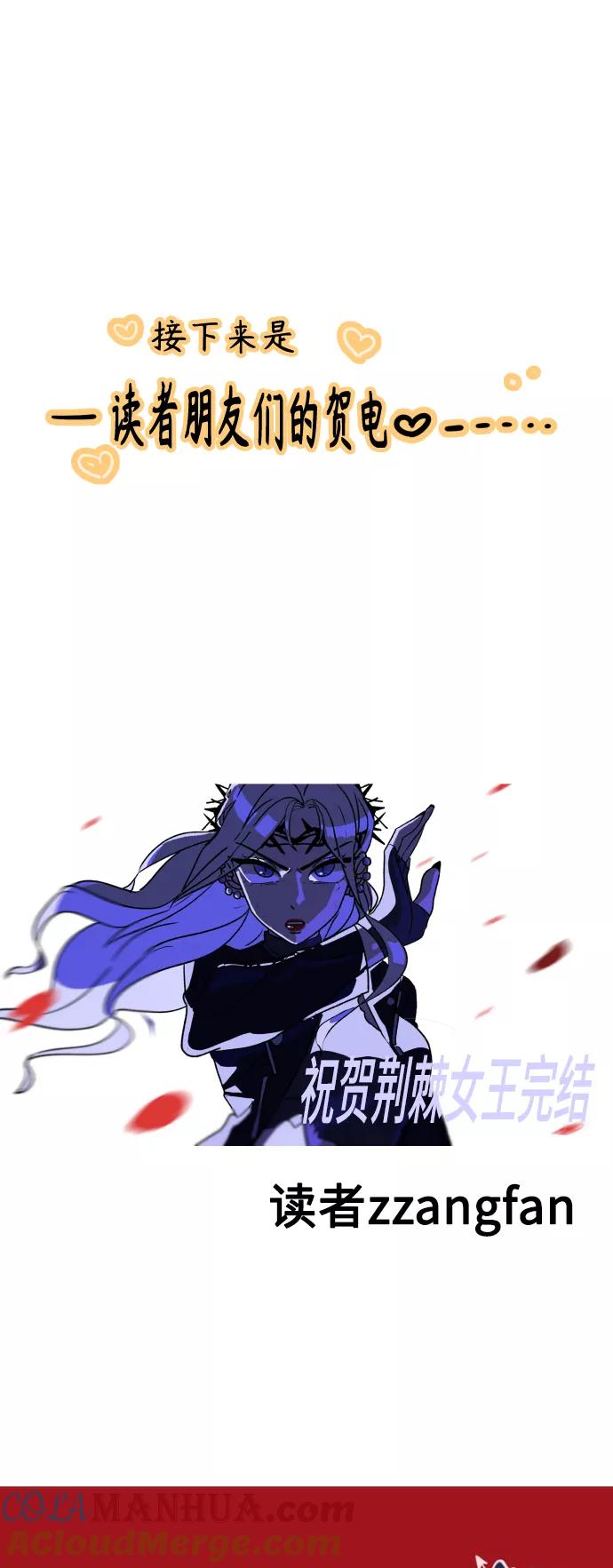 第220页