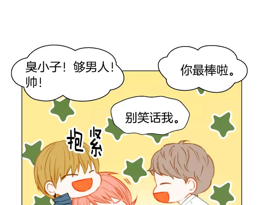 第127页