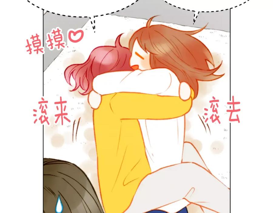 第119页