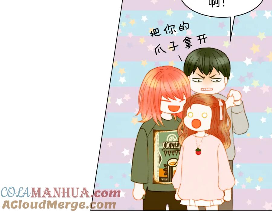 第57页