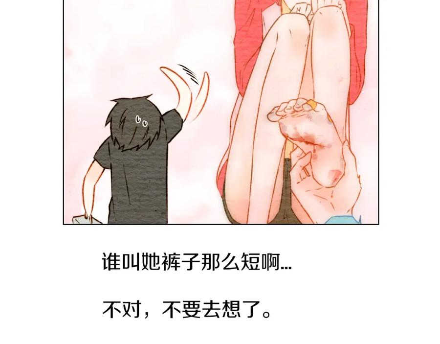 第78页