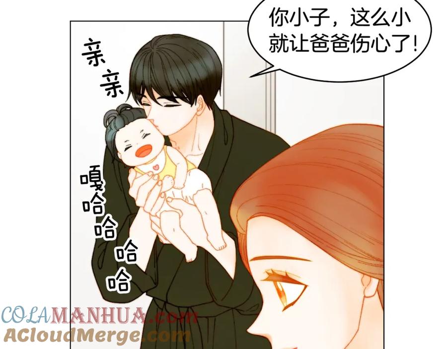 第113页