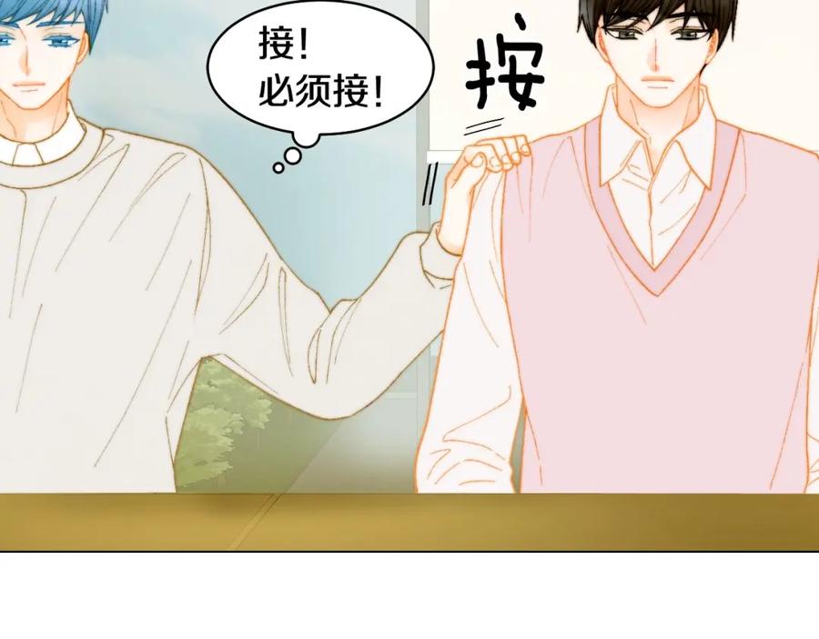 第115页