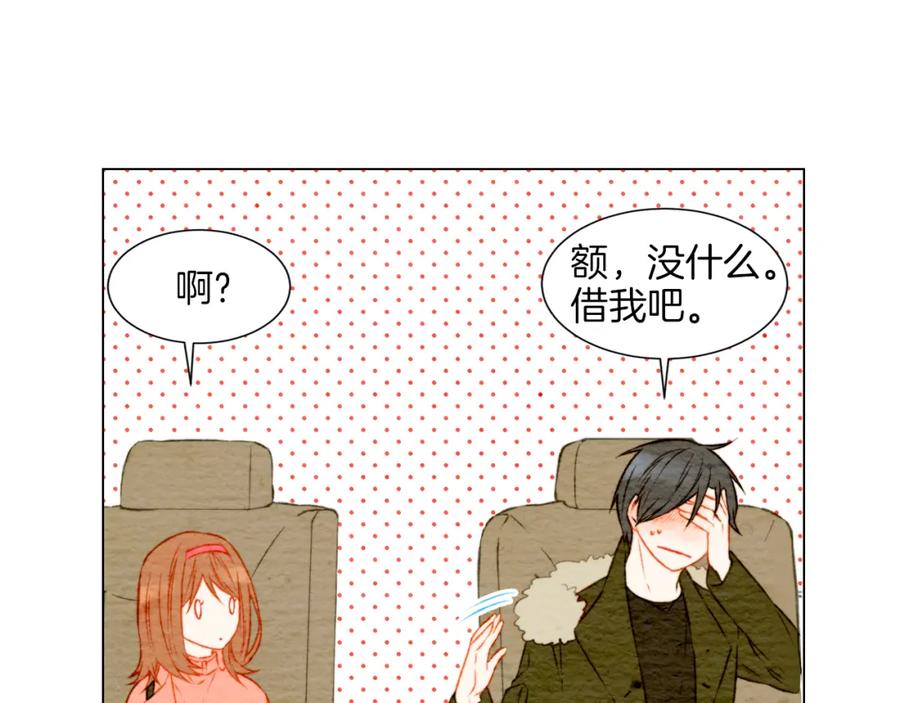 第80页