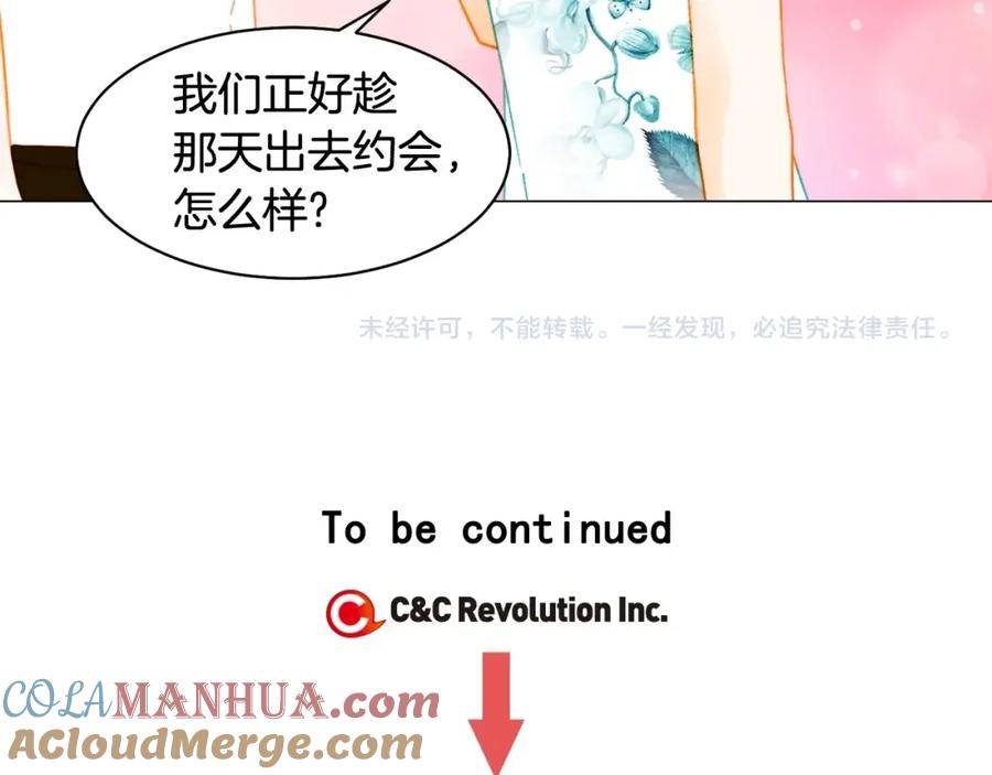 第113页