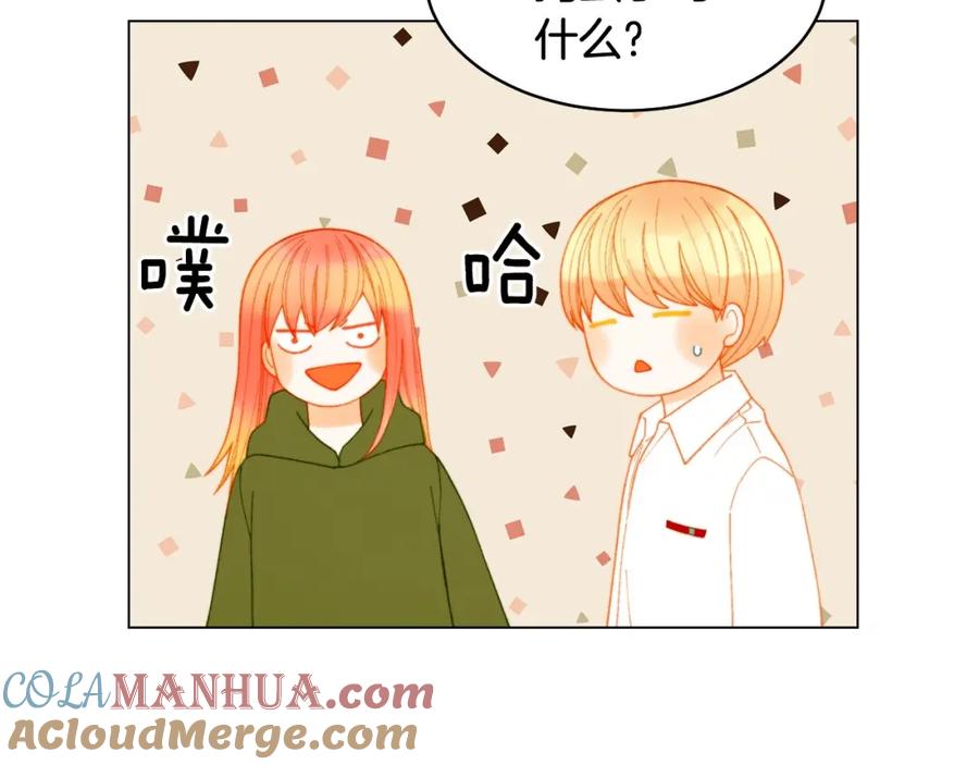 第125页